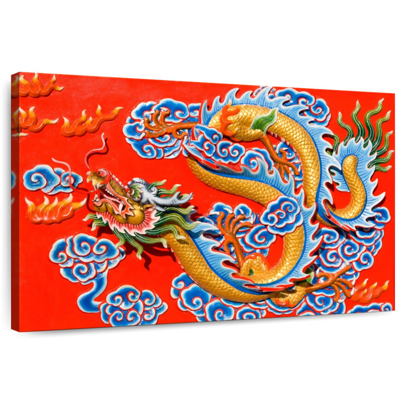 Dragon Chinese, 8" H x 12" W