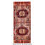 Aryana Wool Oriental Area Rug