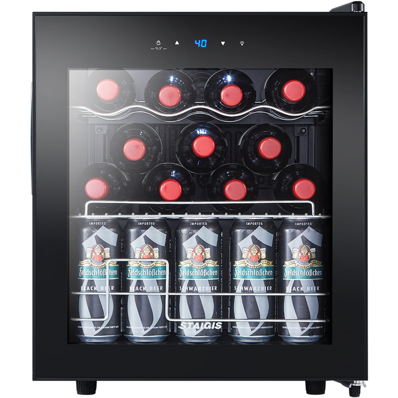 STAIGIS 1.6 Cubic Feet Freestanding Mini Fridge