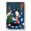 Actor In Costume by Toyohara Kunichika - Wrapped Canvas-55319845