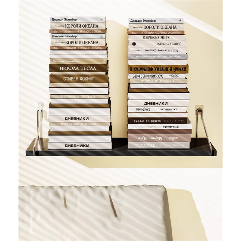 Rasla Floating Shelf, 0.5" H x 23.62" W x 7.87" D