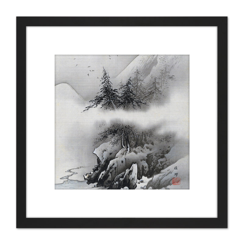 Hashimoto Gaho Trees With Fog Japanese Landscape by Hashimoto Gahō - Single Picture Frame Painting