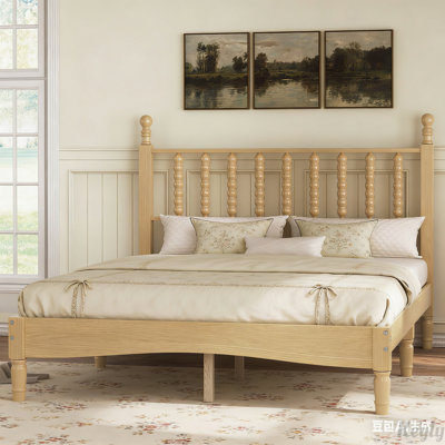Lit plateforme en bois avec tête de lit en forme de gourde, style rétro et support en lattes de bois
