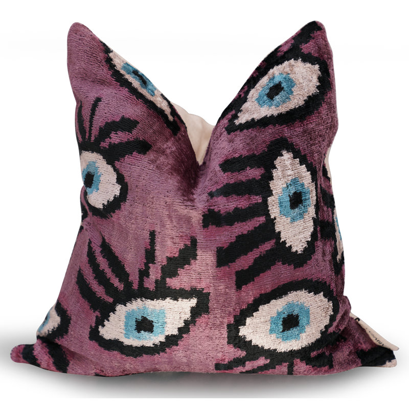 Square Pillow Cover & Insert, Purple