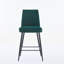 Tabourets de bar Havenleigh-118318797