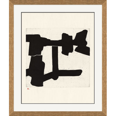 Abstract Giclee Print by Soicher Marin Archives