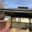 Customer photo 2 of 3
