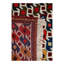 Fine hand Knotted Persian Shiraz rug 2'7'' X 4'11''
