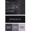 Tapis noir/zone violet Zies-1589282482