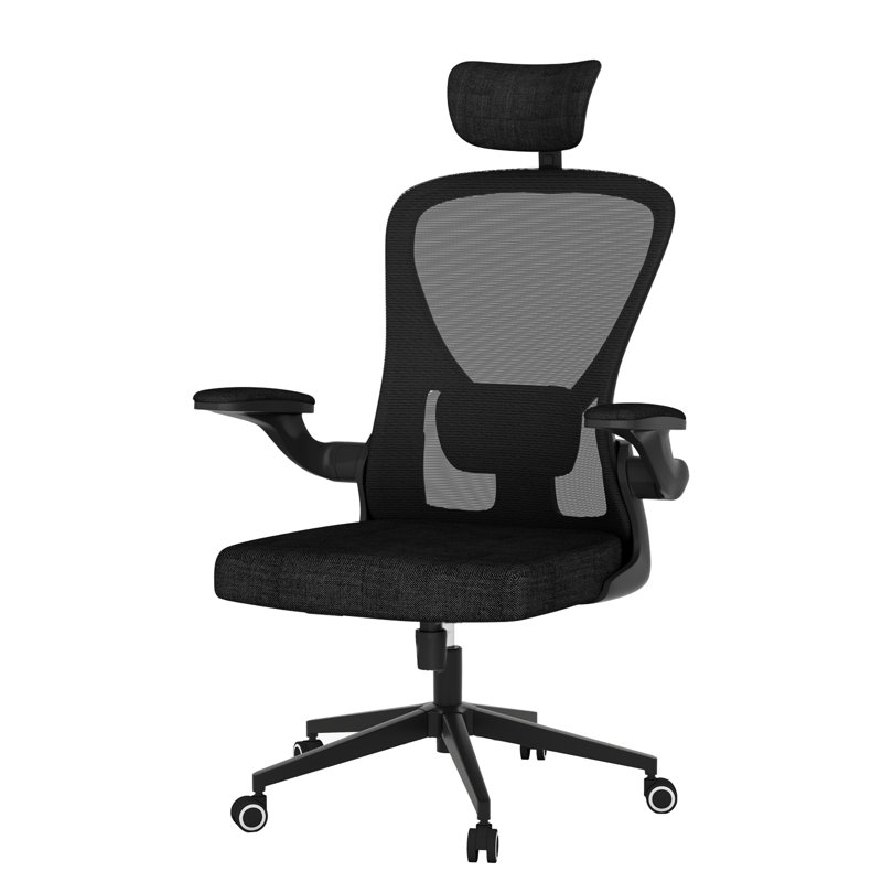 Task Chair, Black
