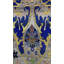 Tapis rectangulaire tissé à la main Silk Treasures