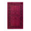 Fine Vibrance One-of-a-Kind 3'1" X 5'4" Hand Knotted Area Rug