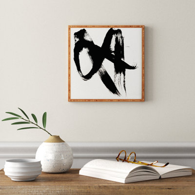 " Brushstroke 2 "