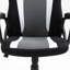 Fauteuil de jeu-1715600065