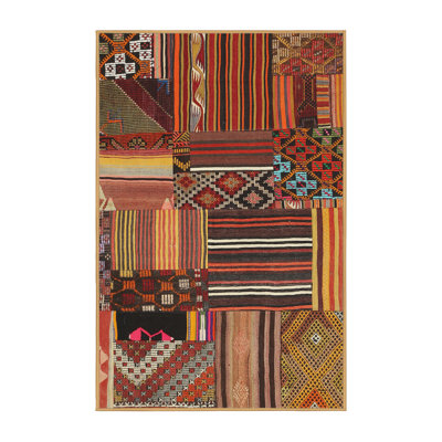 Levis Indoor Rug