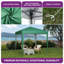 3m X 3m Pop-up Gazebo-110894889