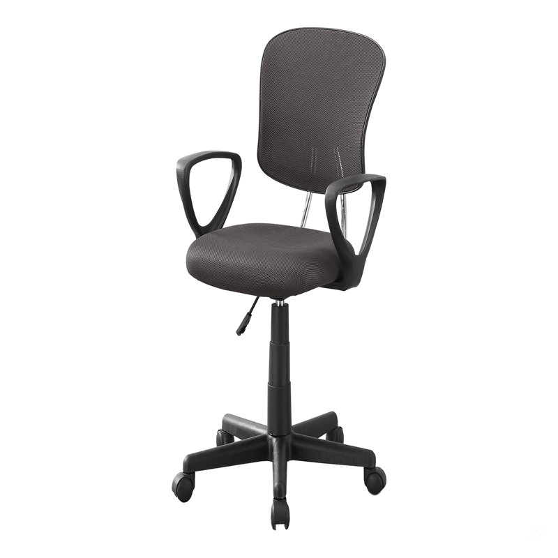 Office Chair, Adjustable Height, Swivel, Ergonomic, Armrests, Computer Desk, Work, Juvenile, Grey Mesh, Black Metal, Contemporary, Modern
