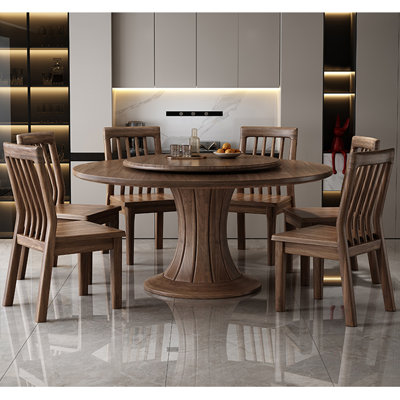 Ensemble de table de salle à manger en bois massif de style américain