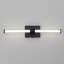 Machaela Single Transparent Dimmable LED Bath Bar-1913524829