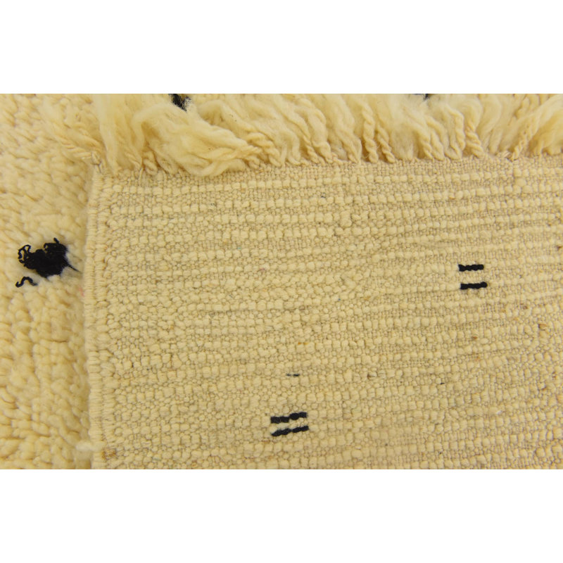 Tapis crème Julian