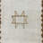  Handmade Turkish Oushak Wool Runner