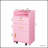 Locking Beauty Salon Storage Cabinet with Hair Dryer Holder and Multiple Drawers for Stylist Equipment