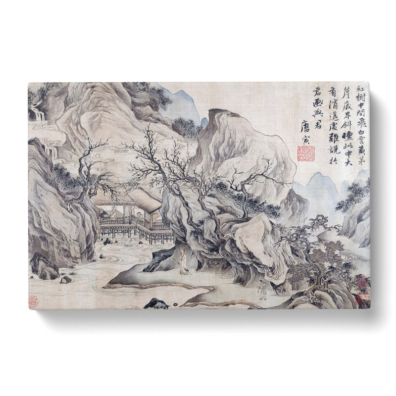 Landscape Vol.7 by Tang Yin - Wrapped Canvas Painting Print, 35cm H x 50cm W x 3cm D