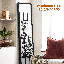 4 Panel Foldable Wooden Screen, 5.8ft Foldable Privacy Screen for Office Bedroom