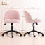 Teddy Office Chair