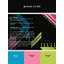 Tapis d'intérieur et d'extérieur Neon Drift-1503377717