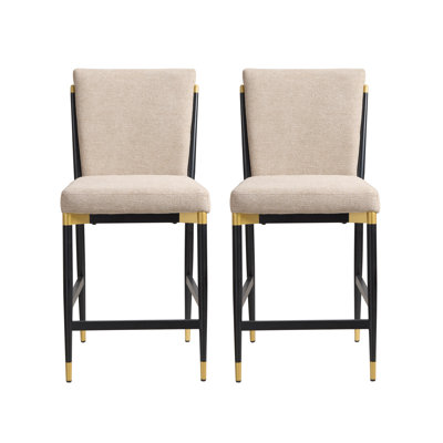 Ensemble de 2 tabourets modernes sans accoudoirs