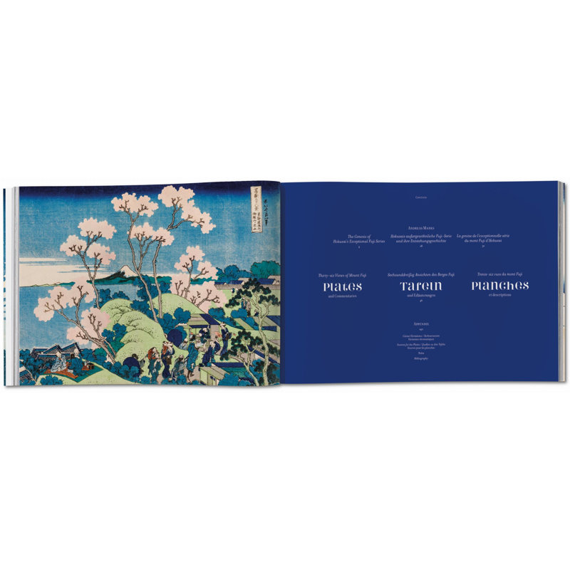 Hokusai. Thirty-Six Views Of Mount Fuji