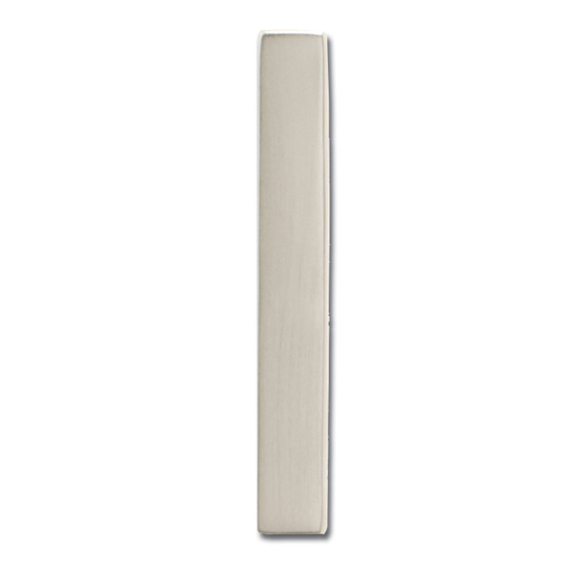 Numéro de maison à fixation affleurante, Un, Nickel satiné, 4 pouces