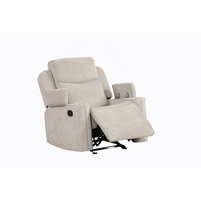 Galya Light Gray Chenille Motion Glider Recliner