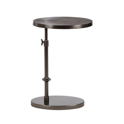 Engles Modern Oval C-Table with Adjustable Height for Living Room End Table Decor by 17 Stories