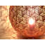 Itzel Metal Table Lamp