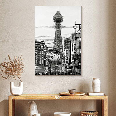 Aime Shinsekai Osaka
