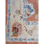 Tapis saumon unique de 9 pi 2 po x 12 pi 1 po