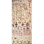 Vintage Mid Century Moroccan Beni Ourain Ivory Tribal Boho Berber Carpet