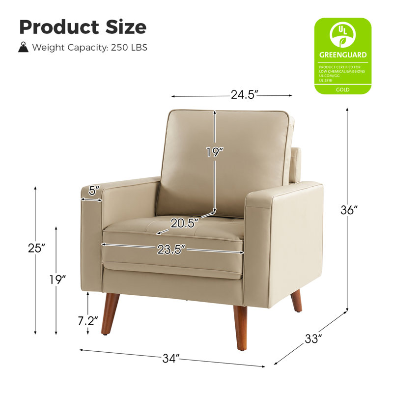 Fauteuil Annaleise, Cuir véritable beige