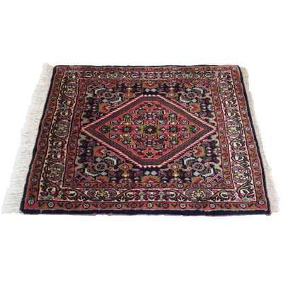 Tapis oriental rouge / bleu marine en laine et en coton 1 pi 7 po x 2 pi Rickyia