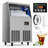 CIM Coolski 150lbs/24h Stainless Steel Under Counter Built-in Freestanding Ice Maker Machine