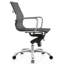 Chaise de bureau en filet Sunny-202335547