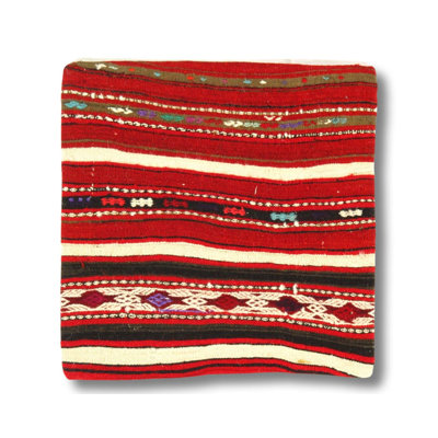 Square Pillow Cover & Insert