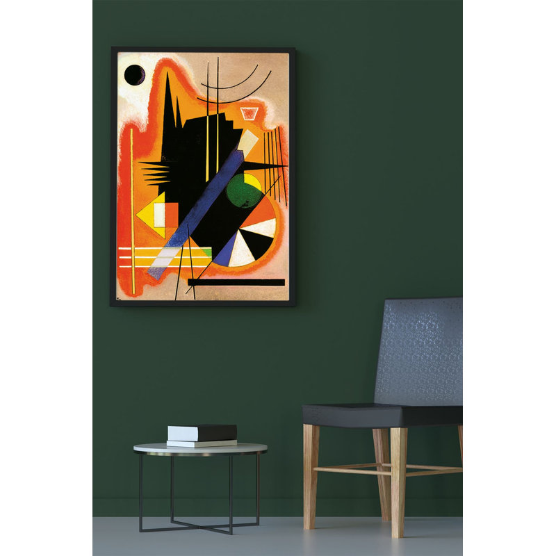 Élégante peinture décorative encadrée, 13 x 19 pouces | Cadre 100% bois massif (épaisseur: 0,8 pouce) | Œuvre d'art 100% MDF (épaisseur: 0,1 pouce) | Impression numérique, parfaite pour la décoration de la maison ou du bureau, design élégant et moderne