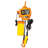 2200LBS Double Electric Chain Hoist, Yellow