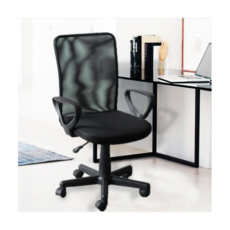 Chaise de travail en filet