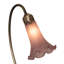 Allengrove Arched Table Lamp