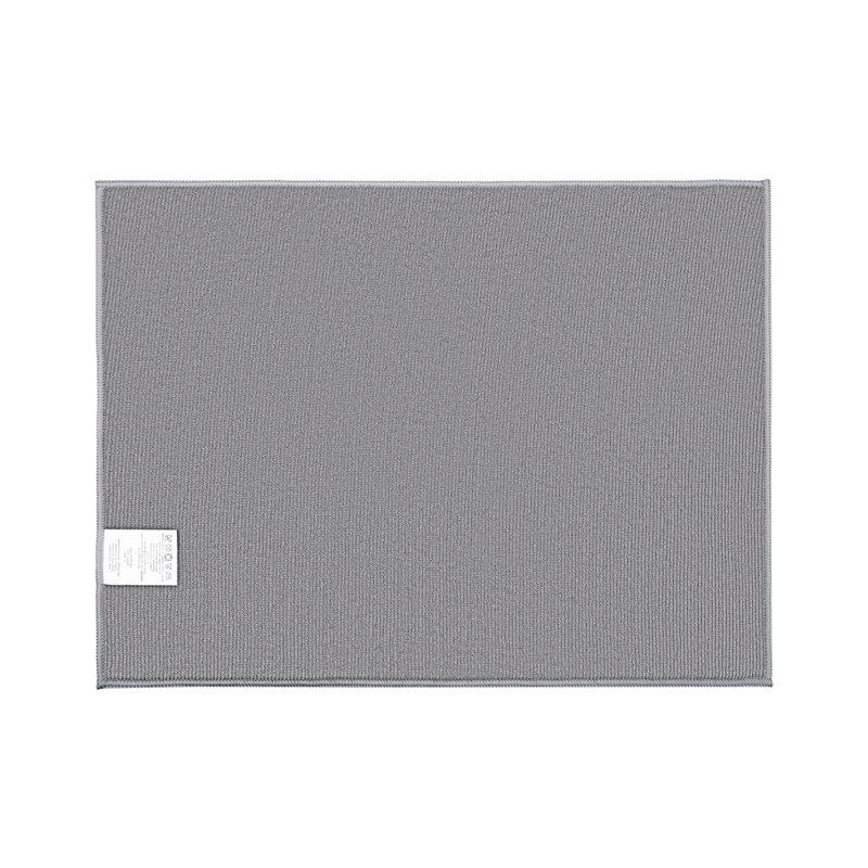 Drying Mat, 24" H x 18" W x 1" D, Gray