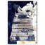 Pensées bleues profondes - Impression sur toile-51240091-51240098